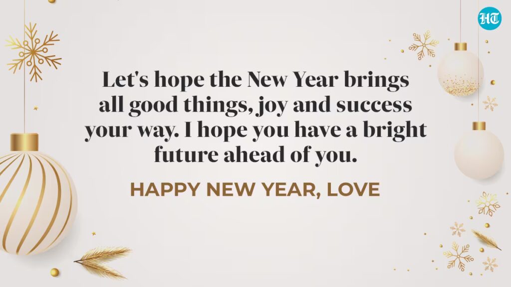 Happy New Year 2025 Text PNG